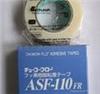 ASF-110FR胶带 中兴化成高温胶带